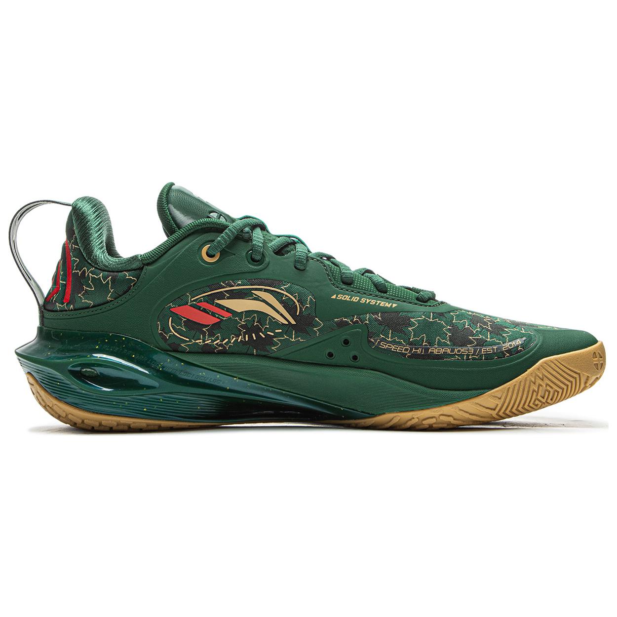 Li Ning Speed 11 Support Rebound Low top Basketball Shoes Men’s Green