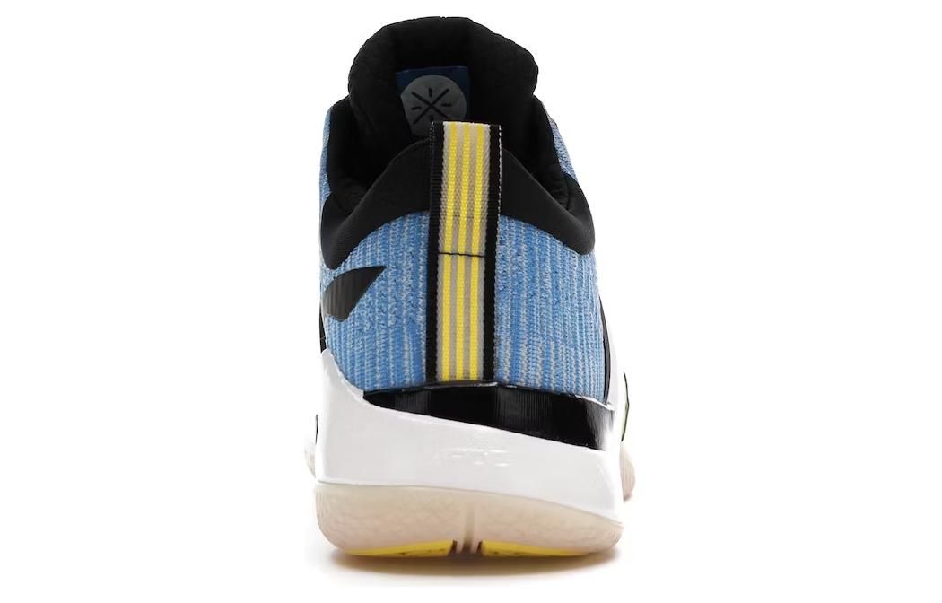 Li Ning Way Of Wade 6 Horizon Non slip Lightweight Low top Basketball Shoes Men’s White Blue