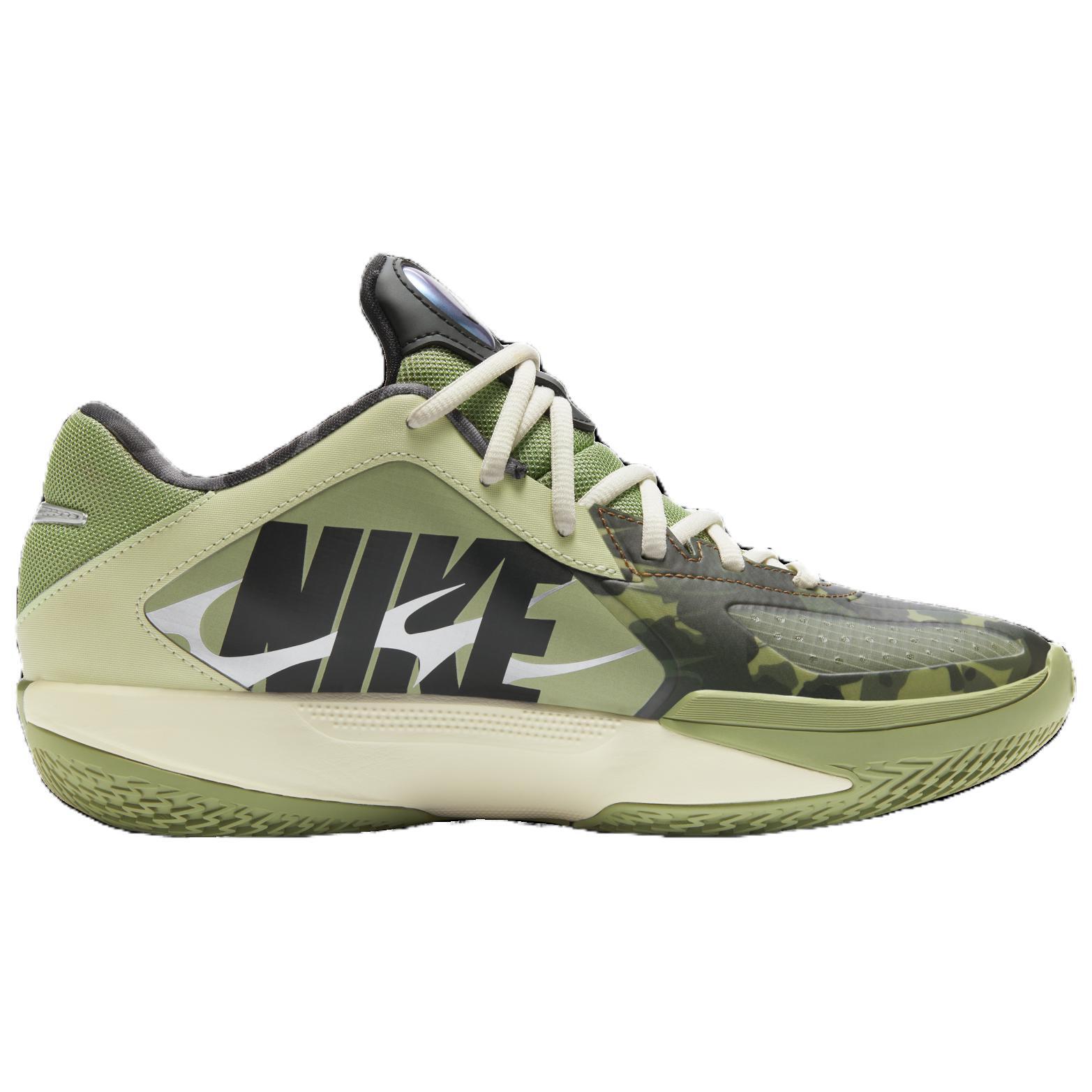 Nike Air Zoom Gt Cut Cross Ep ‘Oil Green Camo’