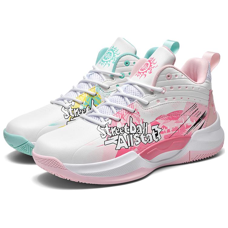 BIANSULONG Cushioning Slip Resistant Abrasion Resistant High top Basketball Shoes Unisex