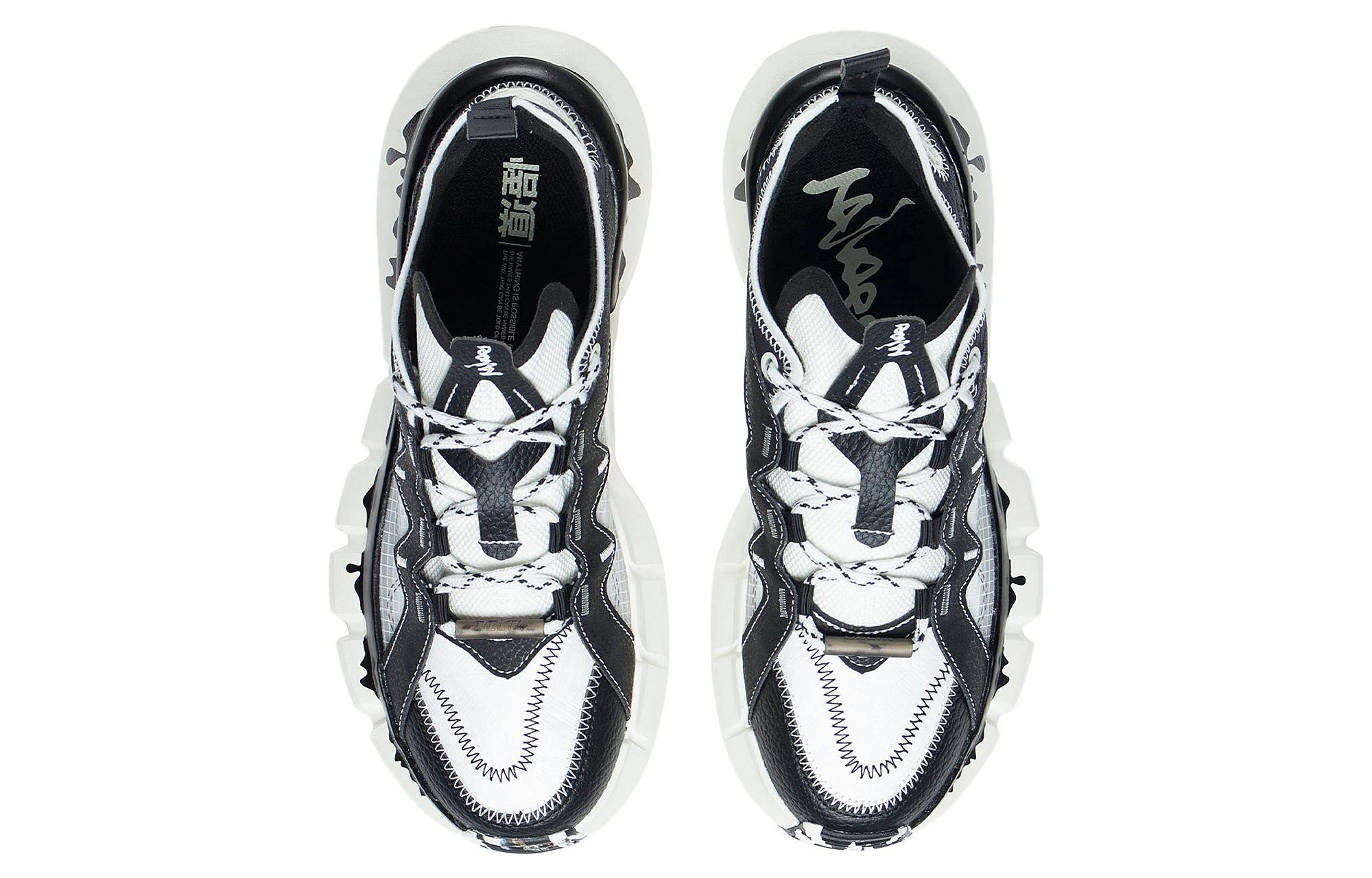 Li Ning Essence 2 .3 Lite Textile, Synthetic Leather Lace Up Cushioning Slip Resistant Abrasion Resistant Breathable
