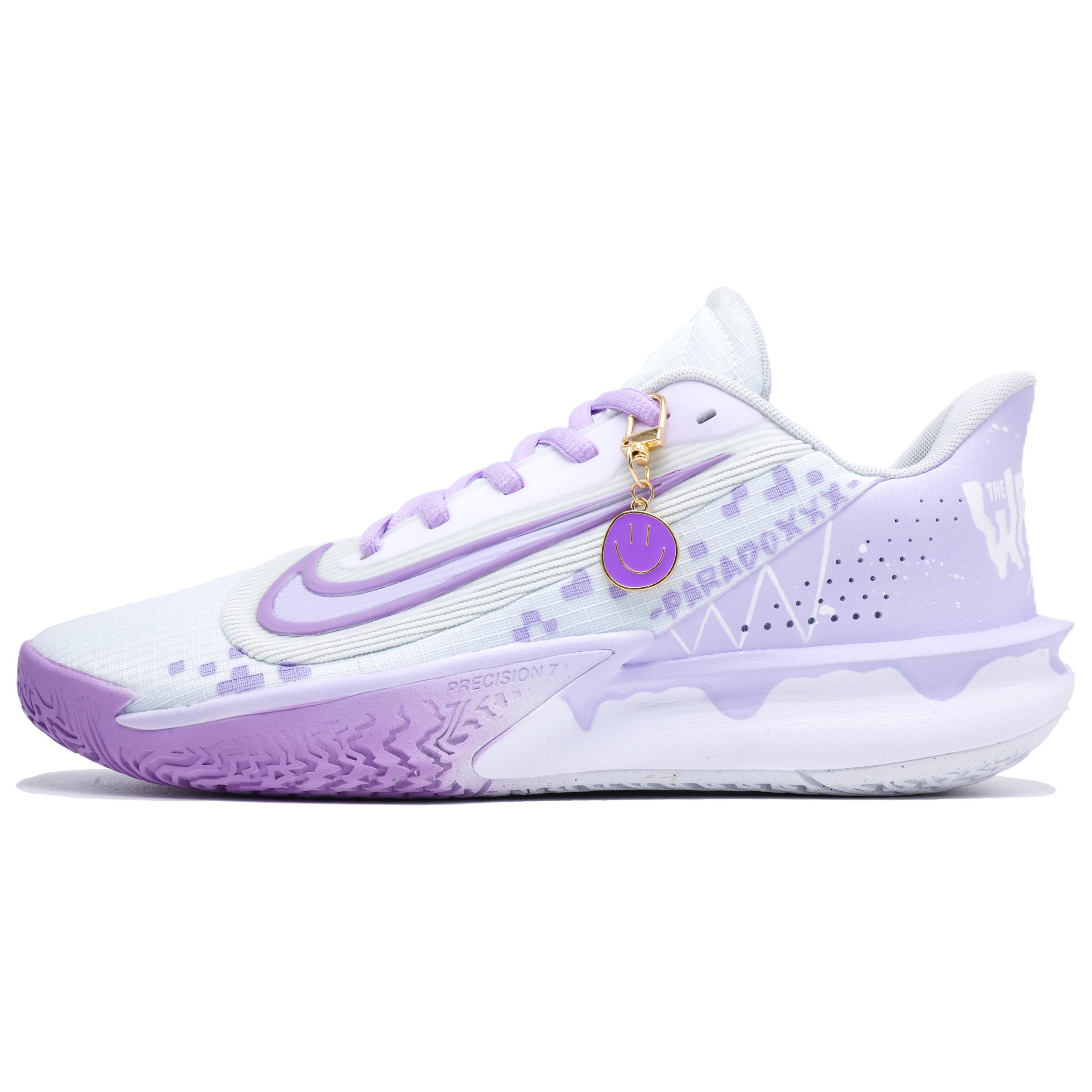 Nike Precision 7 Low top Basketball Shoes Unisex White Purple