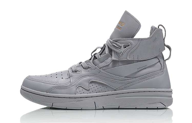 Li Ning 937 ACE Slip Resistant Coverage High top Vintage Basketball Shoes Men’s Gray