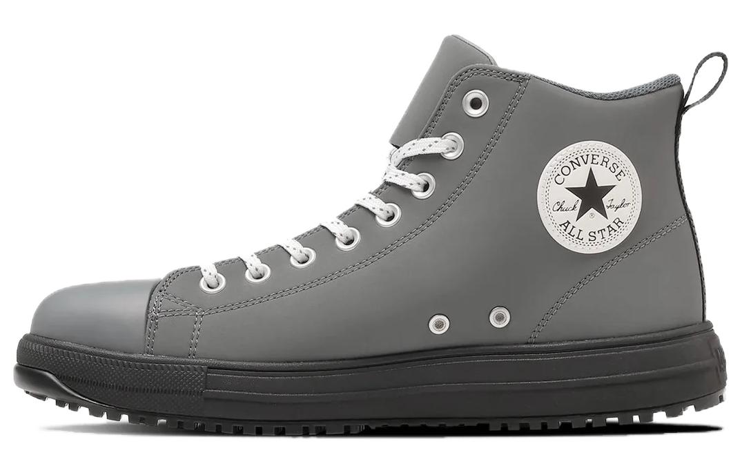 Converse All Star Ps Z Hi Everyday High top Canvas Shoes Unisex Gray Black Japan Version