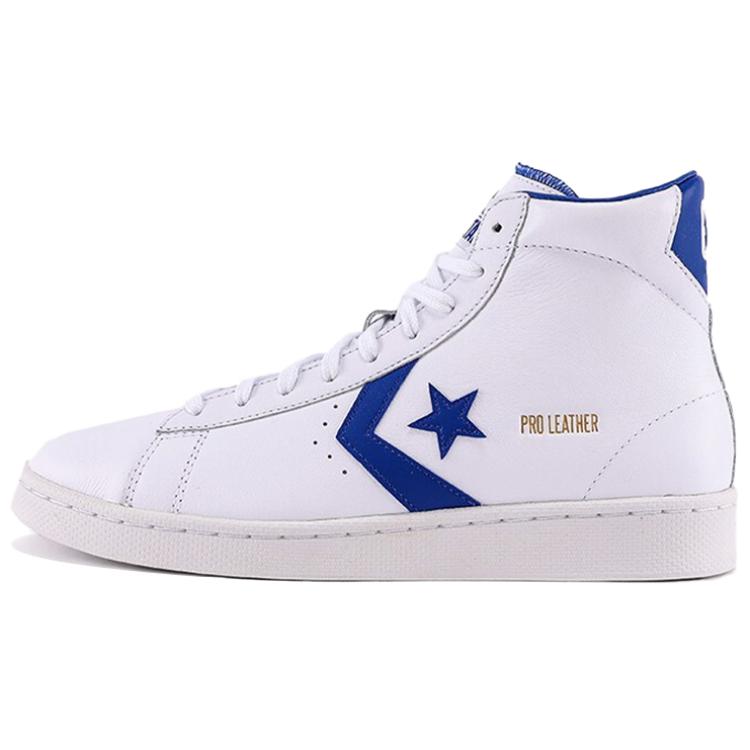 Высокие кеды Converse Cons Pro Leather (белый / бирюзовый)
