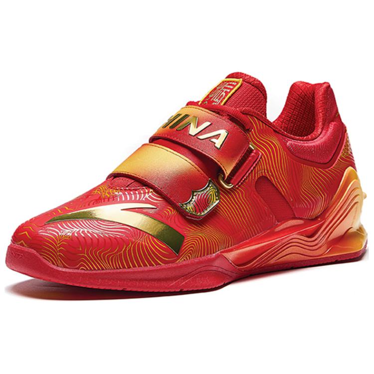 Anta Zhen Yue Comfortable Slip Resistant Abrasion Resistant Low top Training Shoes Men’s Red Gold