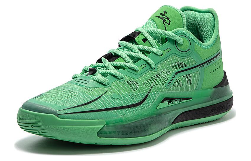 361° DVD2 SE Dinwiddie 2 Slip Resistant Low top Basketball Shoes Men’s Green