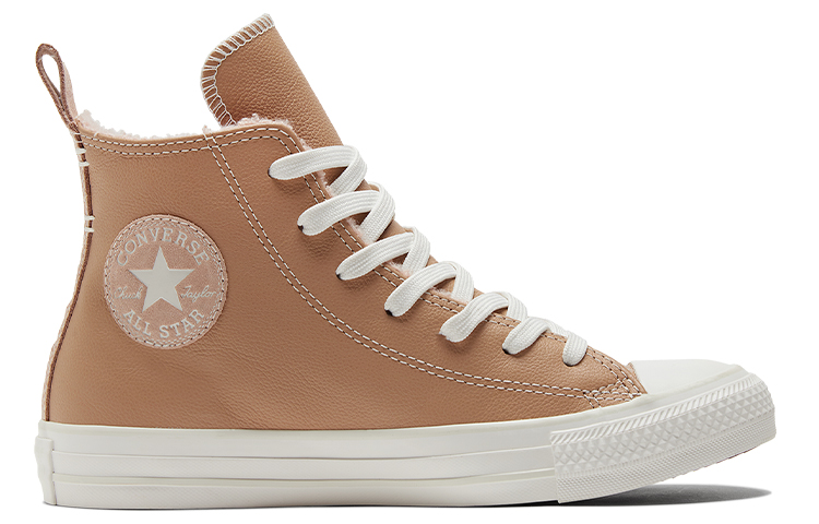 Chuck Taylor All Star Wmns Converse High 'Perfect Is Not Perfect - Champagne Tan' Women's