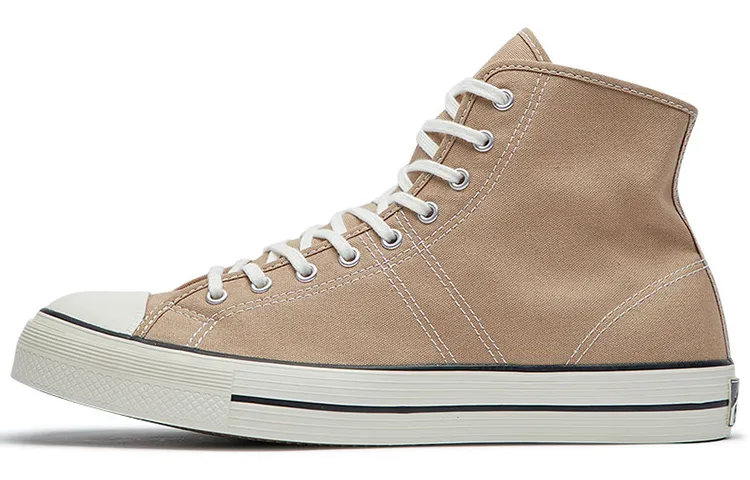 Lucky Star Converse Hi 'Brown'