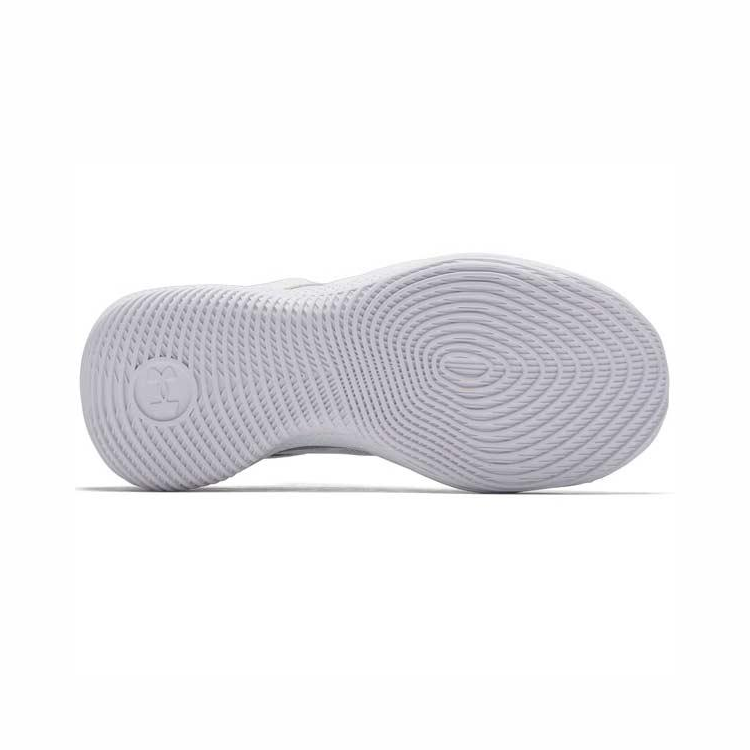 Under Armour Curry Splash Basketball Shoes Unisex White
