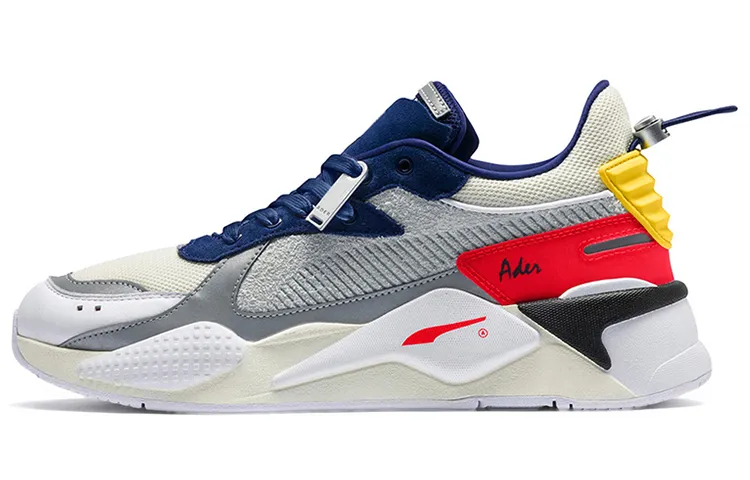 PUMA RS X Ader Error
