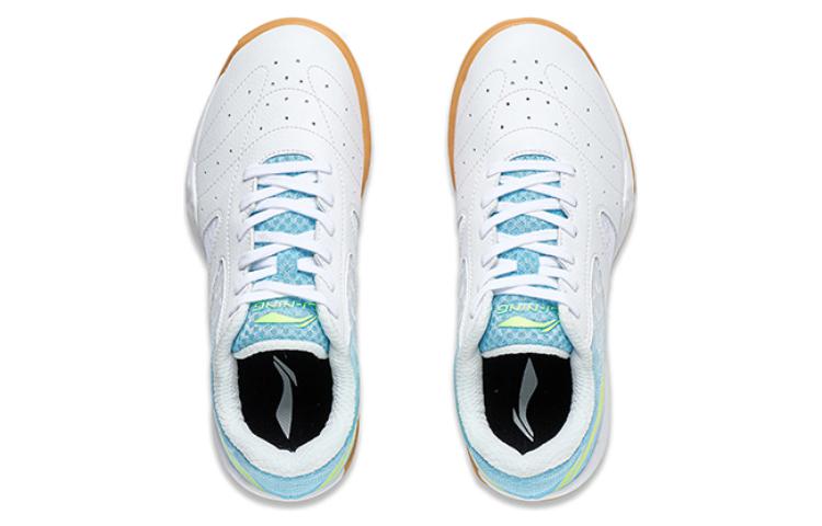 Wang Manyu X LINING Champion Professional Table Tennis Shoes