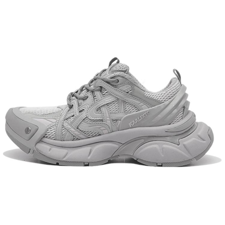 KAALIXTO Chunky 'Grey'