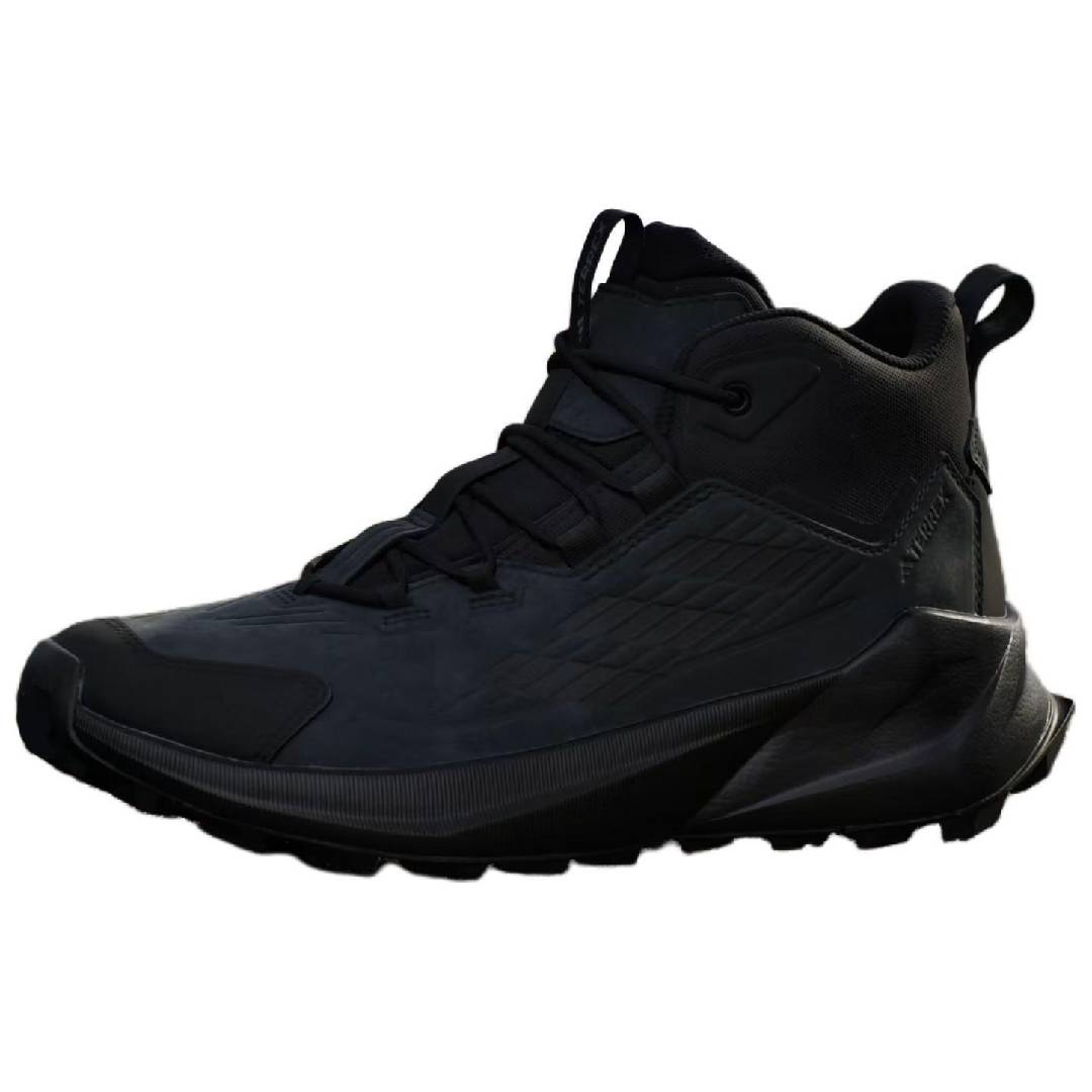 Adidas Wmns Terrex Trailmaker 2.0 'Black Grey' Women's