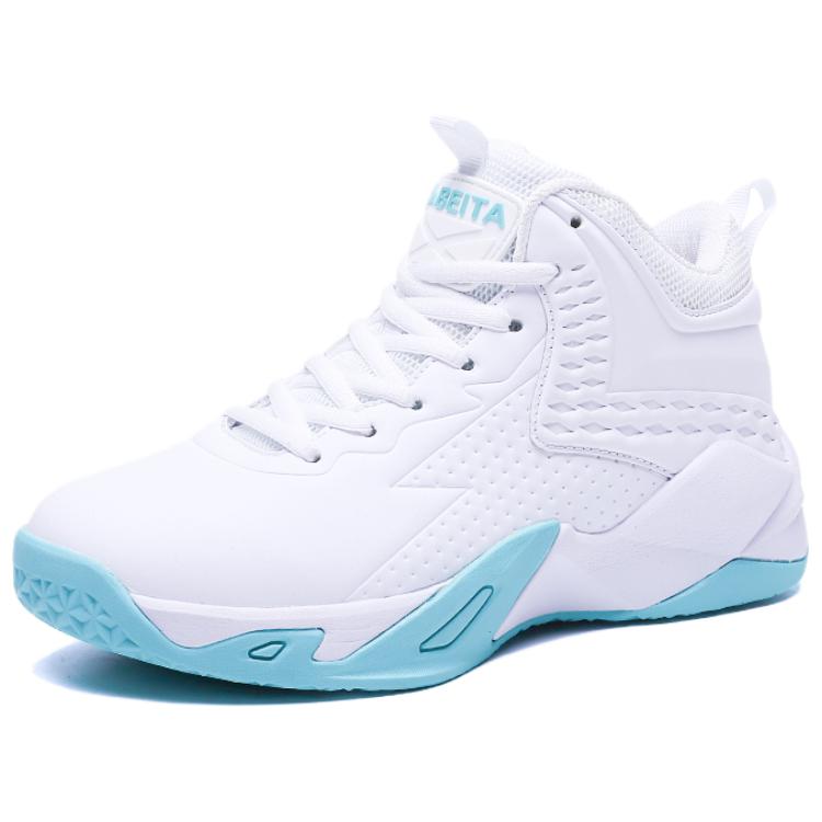 BEITA Microfiber Leather Cushioning Abrasion Resistant Coverage Support Lightweight Rebound Super Light High top