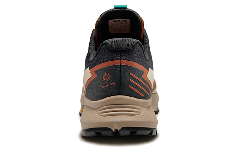 KAILAS Brackish Green Low top Mountain Running Hiking Shoes Men’s Chestnut