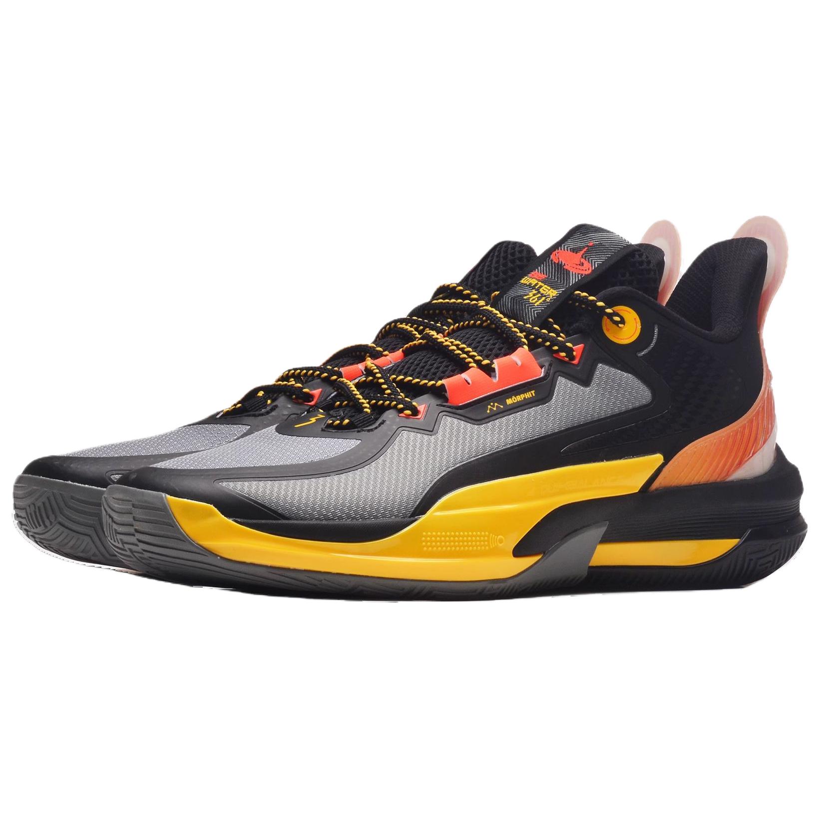 361° Cushioning Slip Resistant Low top Basketball Shoes Men’s Black Gray Yellow