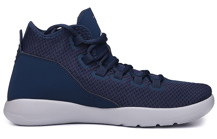 Air Jordan Reveal ‘Midnight Navy’