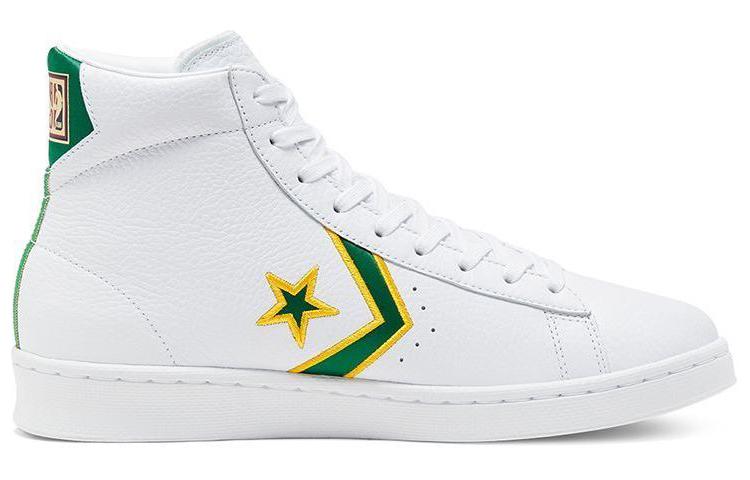 Кеды Converse Cons Pro Leather Breaking Down Barriers Celtics (бело-зеленые) — фото 2