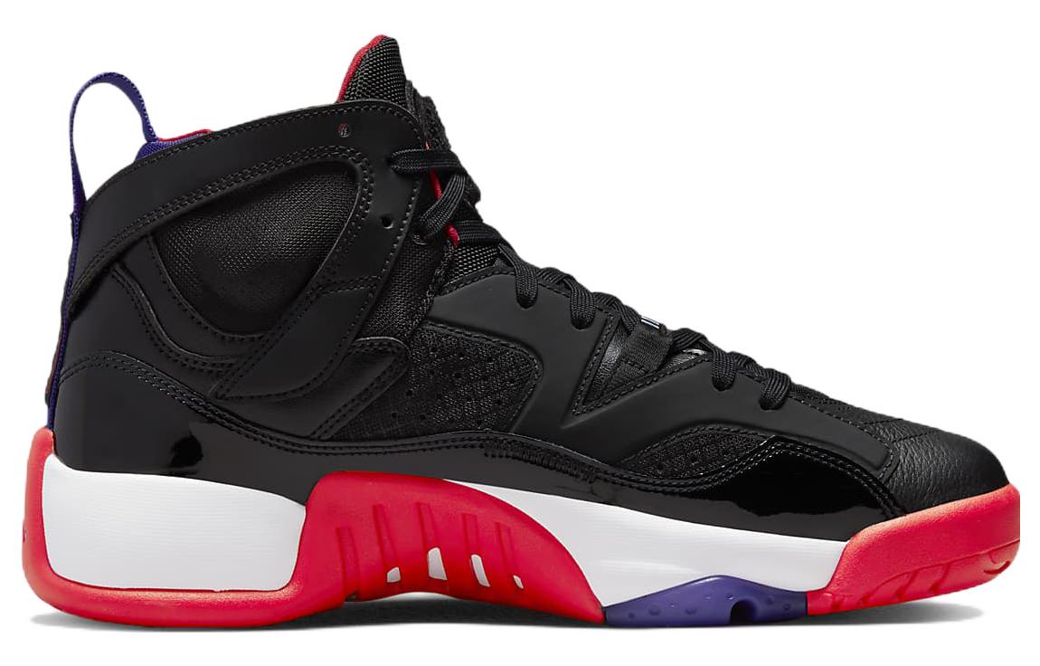 Jordan Jumpman Two Trey ‘Raptors’