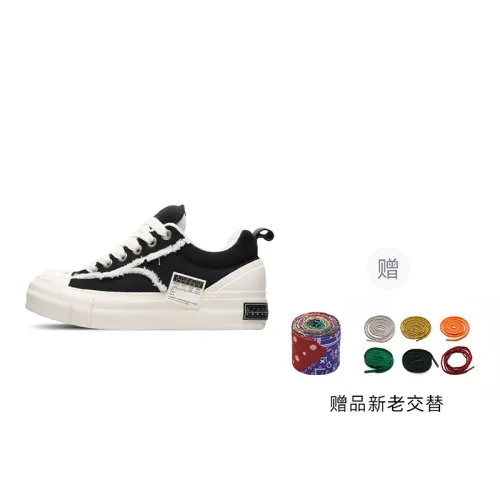 XVESSEL Nougat Puffy Shoes Low top Canvas Shoes Unisex