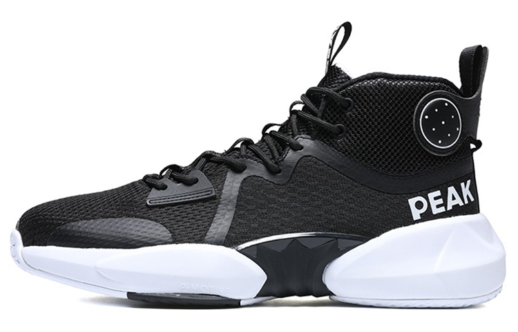 PEAK Abrasion Resistant Slip Resistant Abrasion Resistant Slip Resistant Mid top Performance Basketball Shoes Men’s
