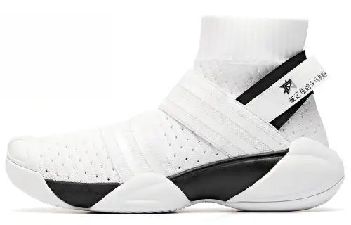ANTA Basketball Shoes Men's High Top Anta White/Black