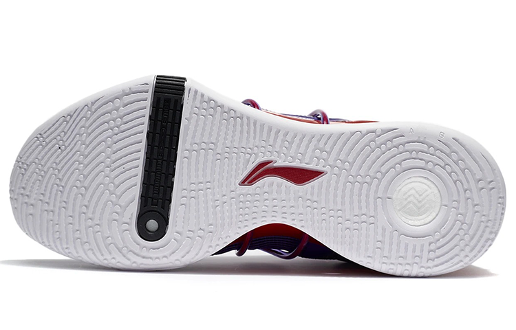 Li Ning Speed 8 Basketball Shoes Men’s Low Top Ultraviolet