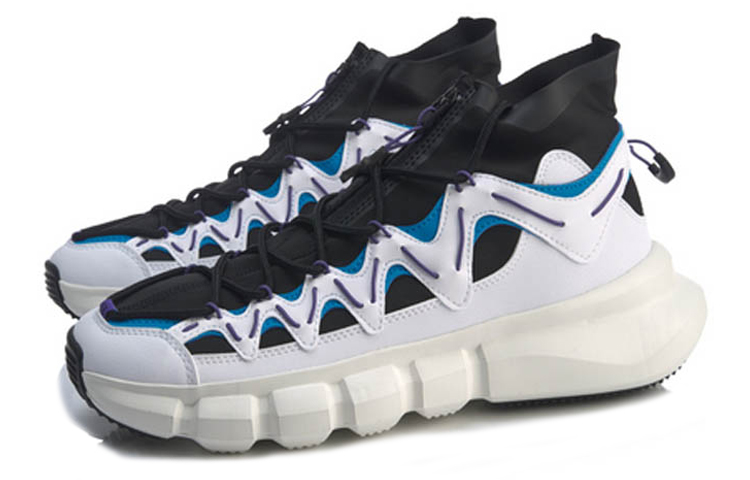 Li Ning Essence 2.3 Discovery Low top Vintage Basketball Shoes Men’s Black White