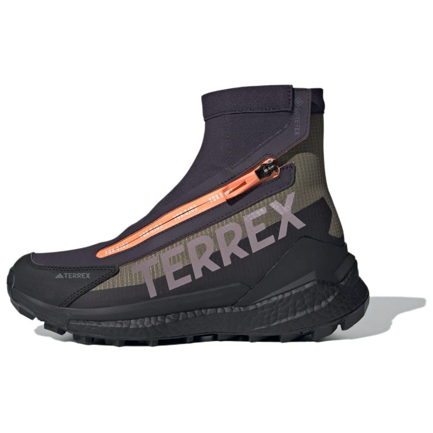 Terrex Free Hiker Wmns Adidas 2 Cold.RDY GORE-TEX 'Black Olive Strata Amber' Women's