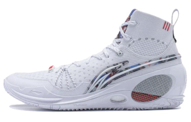LiNing Wade 808 Ultra wear-resistant and breathable high-top basketball shoes men's white