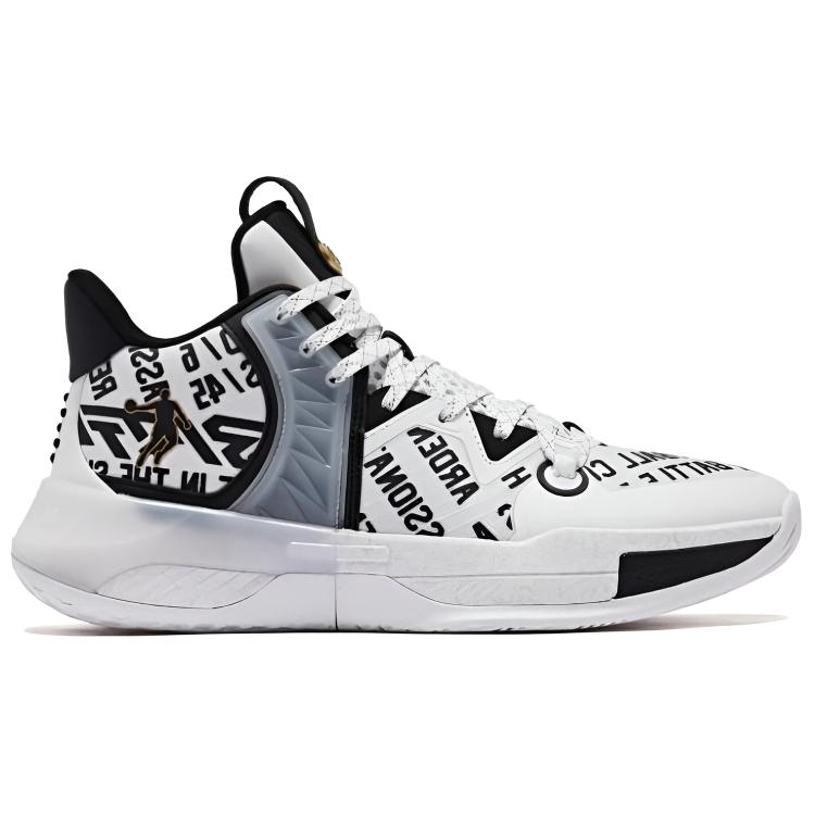 QIAODAN Halberd 5TEAM Cushioning Slip Resistant Abrasion Resistant Mid top Basketball Shoes Men’s White Black