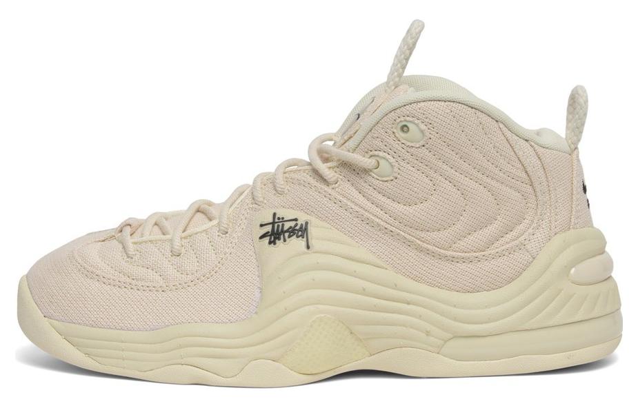 Кроссовки Nike × Stussy Air Max Penny 2 "Fossil" (розово-серые)