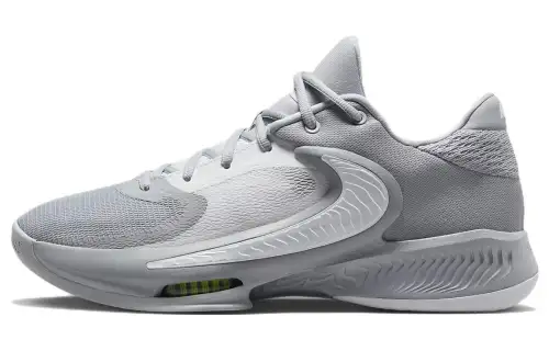 Nike Zoom Freak 4 Tb Wolf Grey White