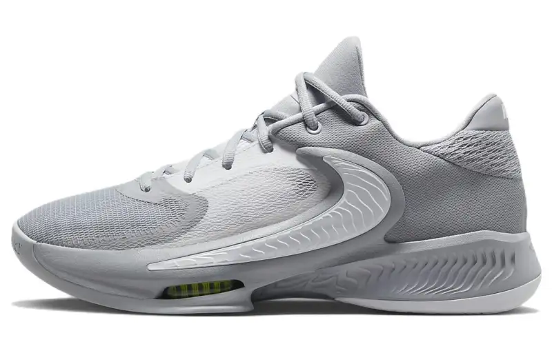 Nike Zoom Freak 4 Tb Wolf Grey White