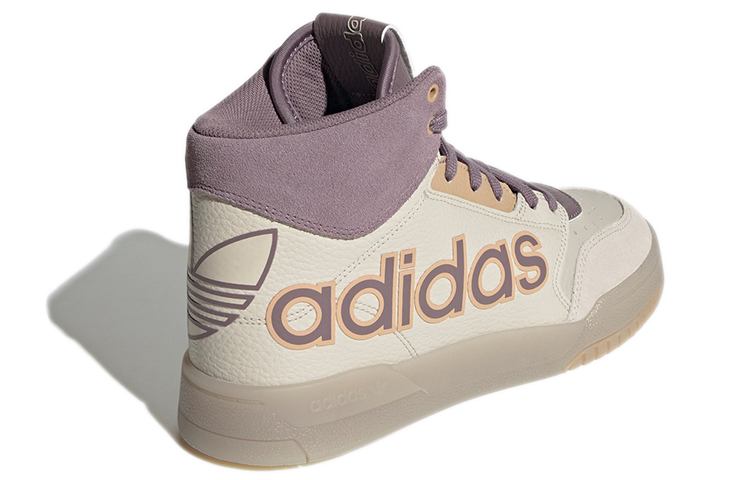 Adidas Wmns Drop Step Xl ‘Cream Purple’ Women’s