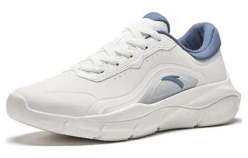 Anta Slip Resistant Low top Badminton Shoes Men's White Gray