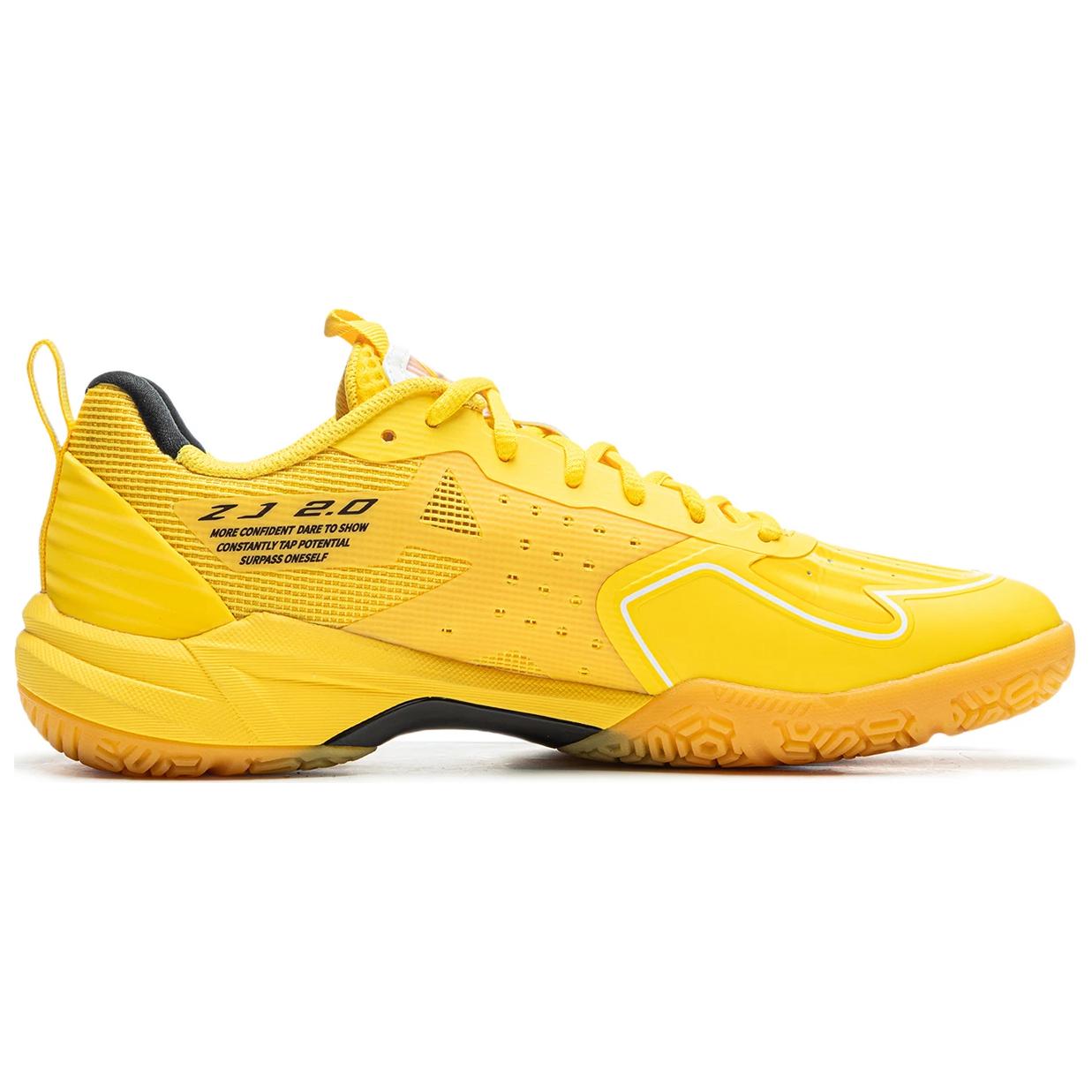 Li Ning Halberd 2 Synthetic Leather Comfortable And Trendy Low top Badminton Shoes Unisex Radiant Yellow