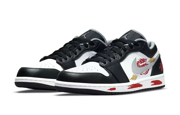 Jordan Air Jordan 1 Vintage Basketball Shoes Men’s Low Top Gray/White
