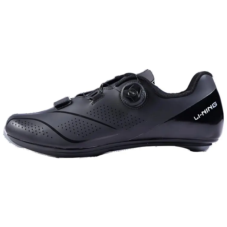 Li Ning Slip Resistant Abrasion Resistant Low top Cycling Shoes Men's