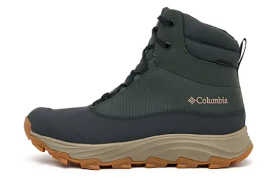 Columbia Short Snow Boots Men's Gray