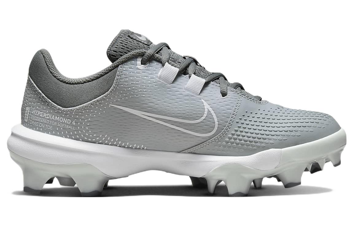 Nike Hyperdiamond 4 Pro Mcs ‘Wolf Grey White’ Women’s