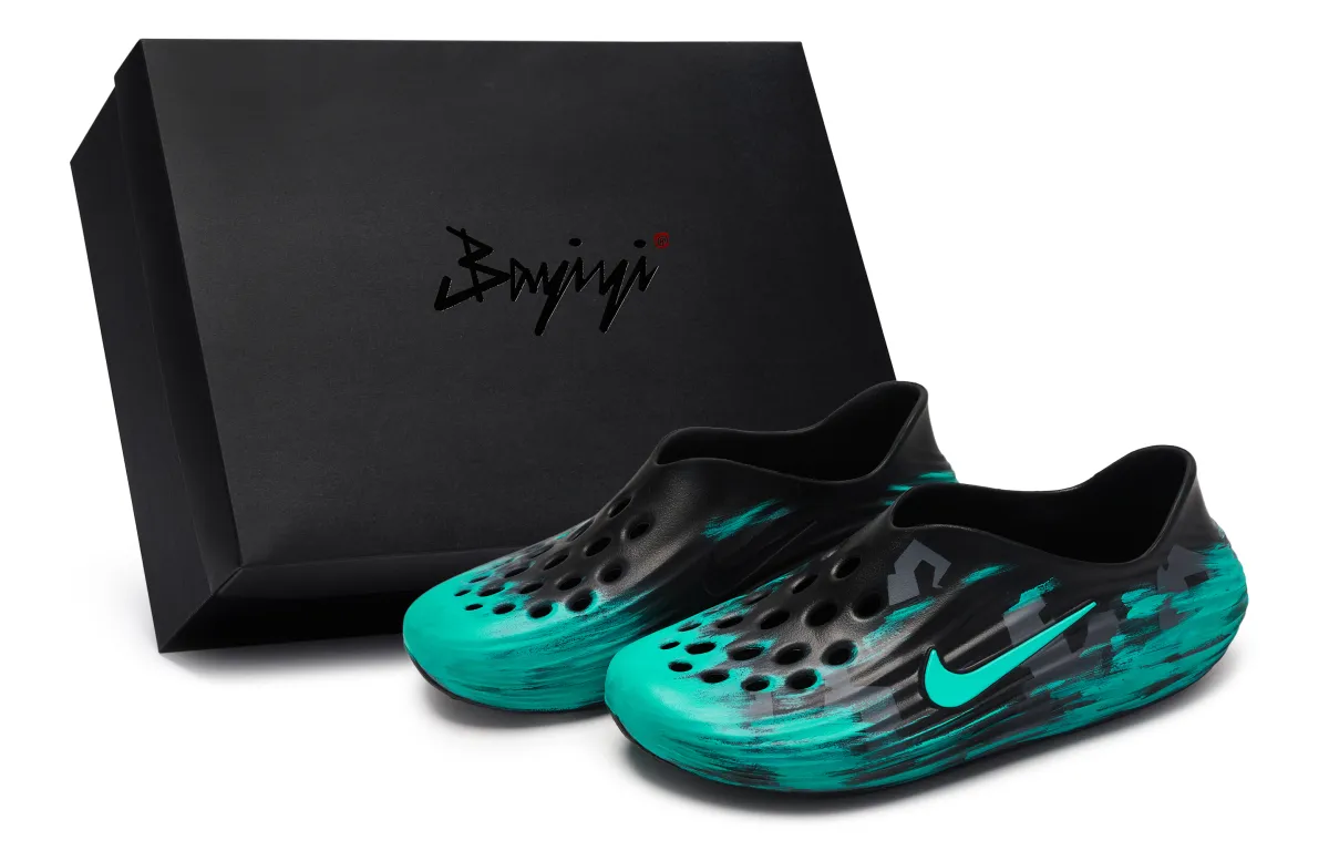 Nike ReactX Rejuven8 811 Manufacturing, Abyssal Turbulence Blue Green, Special Shoe Box Clogs Unisex Black Blue Green