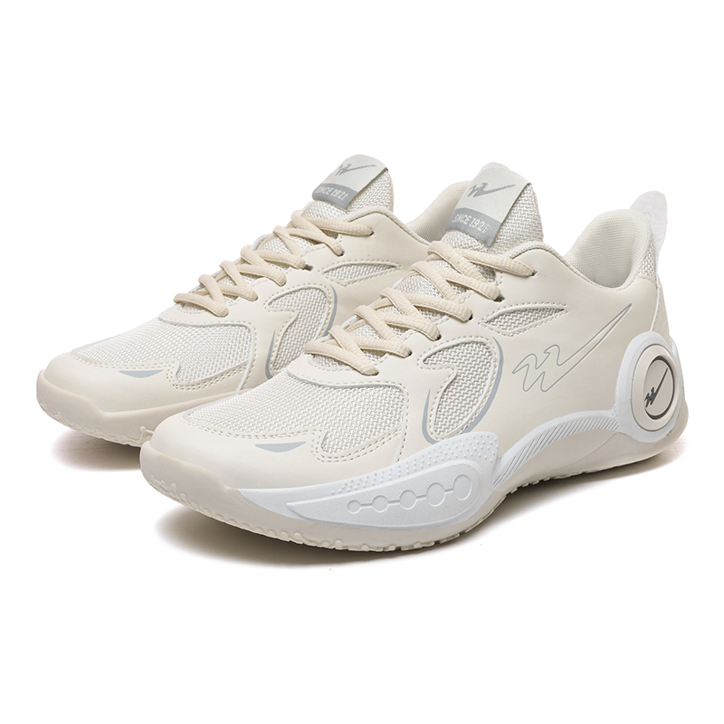 Binary Low top Basketball Shoes Unisex Beige