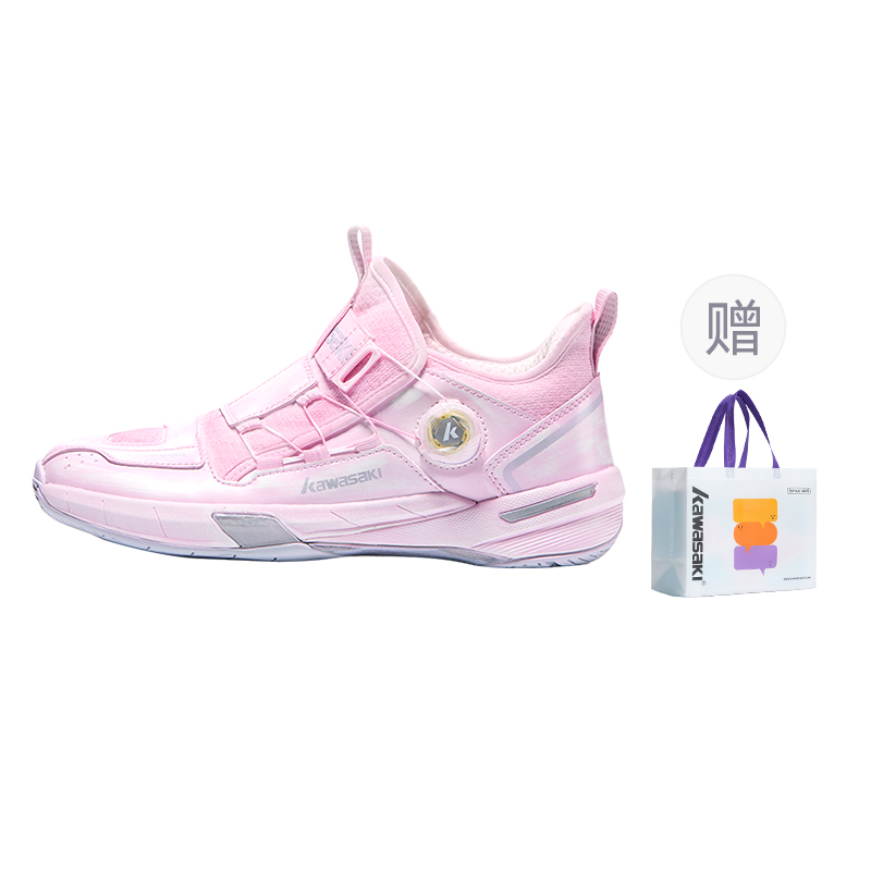 Kawasaki Coverage Support Impact Resistant Mid top Badminton Shoes Unisex