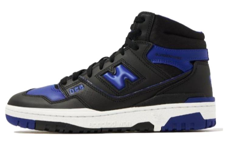 650R New Balance 'Black Royal'