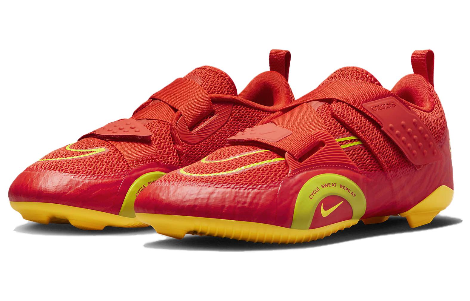 Nike SuperRep Cycle 2 Next Nature ‘Picante Red Bright Cactus’