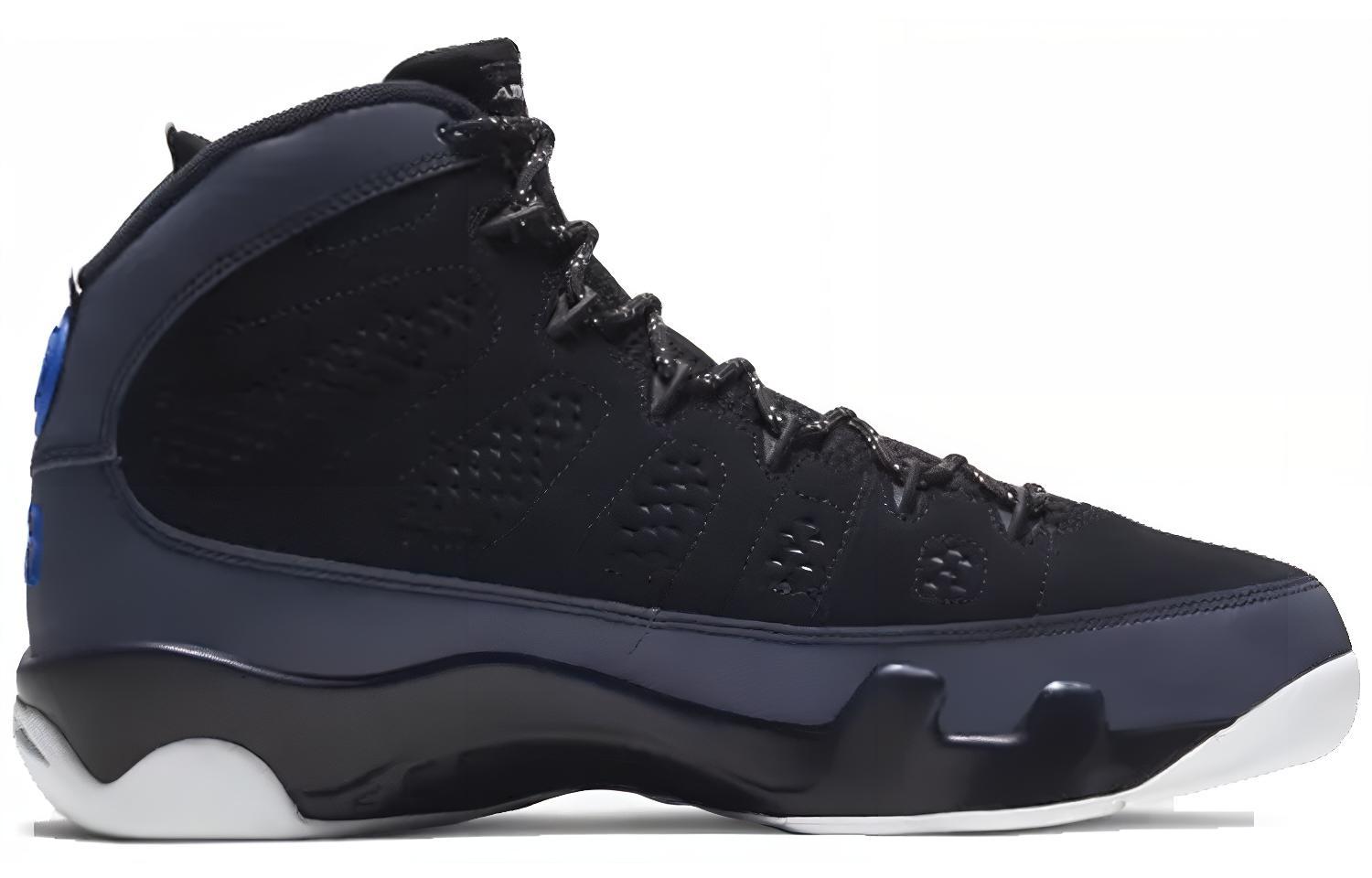Air Jordan 9 Retro ‘Racer Blue’