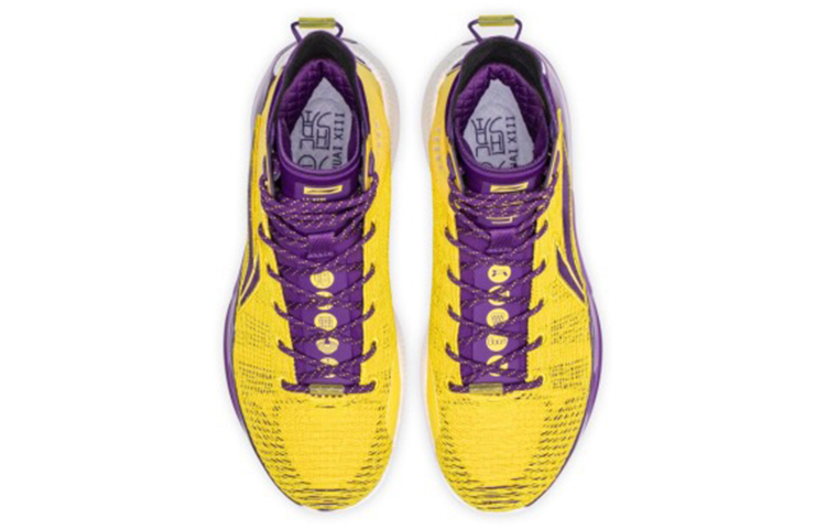 Li Ning YuShuai 13 Boom Coverage Balance Lightweight High top 䨻 Basketball Shoes Men’s Purple Gold