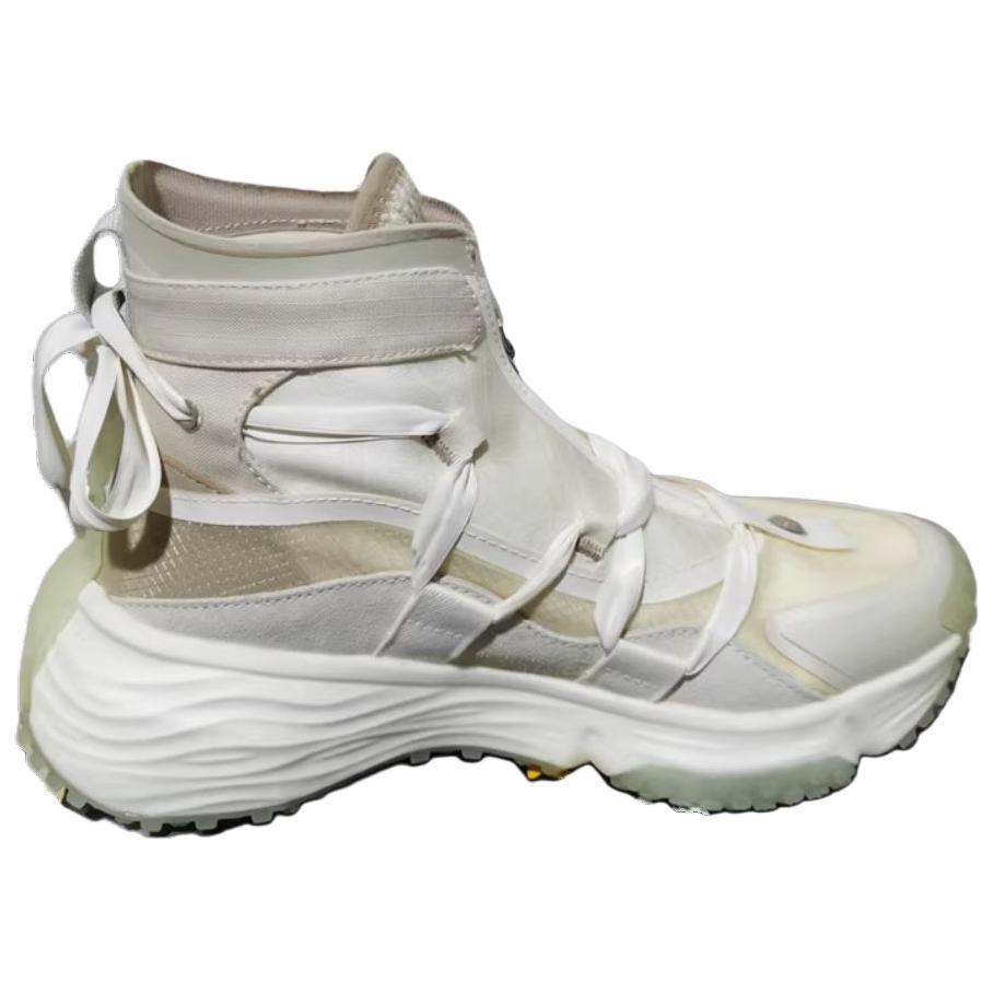 XTEP Variety Training Collection Training Shoes Women’s High Top Tea White Sail White